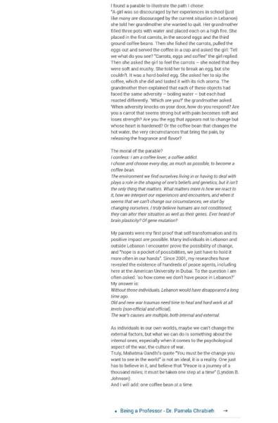 pamela-chrabieh-aud-november-2015(2)