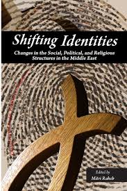 shifting-identities-pamela-chrabieh-image
