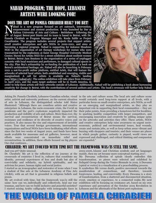 About the Nabad.art Program and Dr. Pamela Chrabieh’s Art. Interview published by Stars Illustrated – New&nbsp;York
