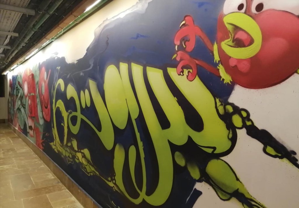 Sans l’art, on tue notre envie de vivre&nbsp;(ici-Beyrouth)