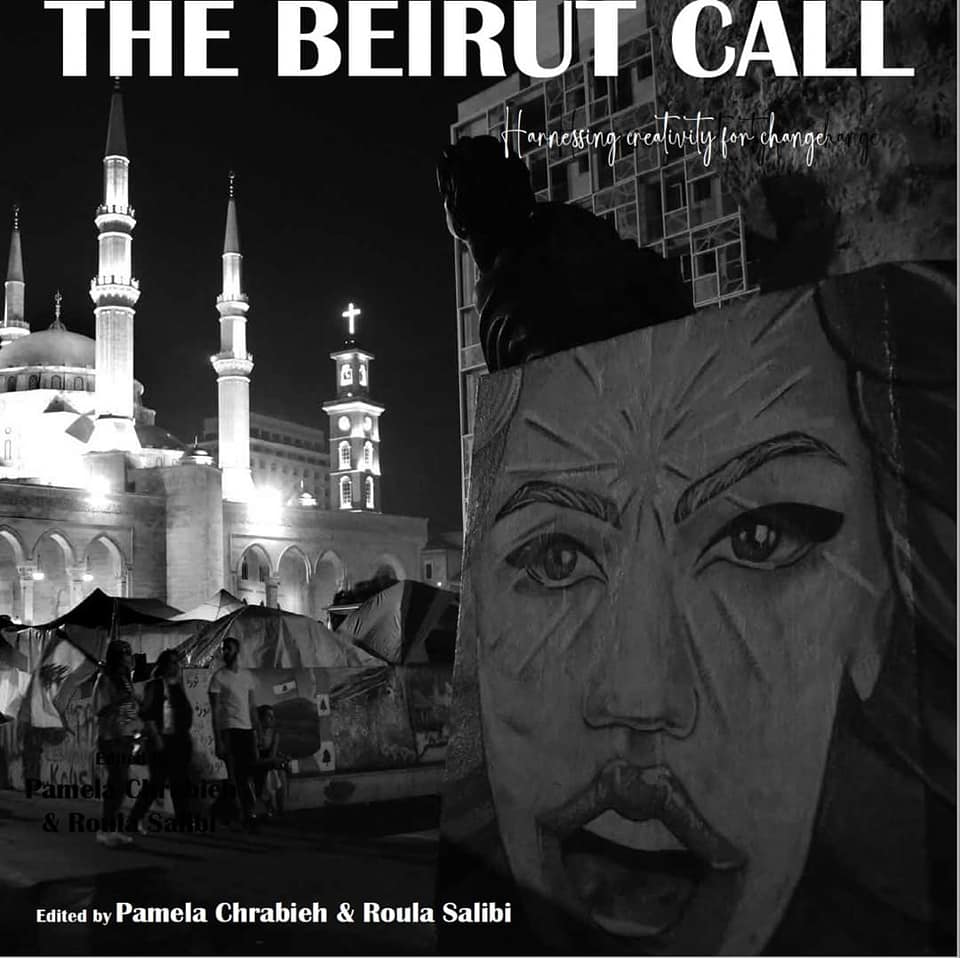 The Beirut Call Challenges Readers about Art and War &&nbsp;Crisis