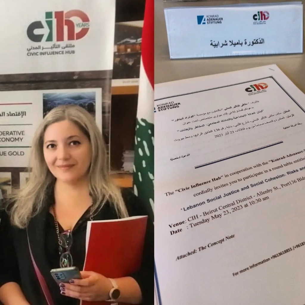Lebanon Social Justice and Social Cohesion – CIH and Konrad-Adenauer-Stiftung Round Table,&nbsp;Beirut