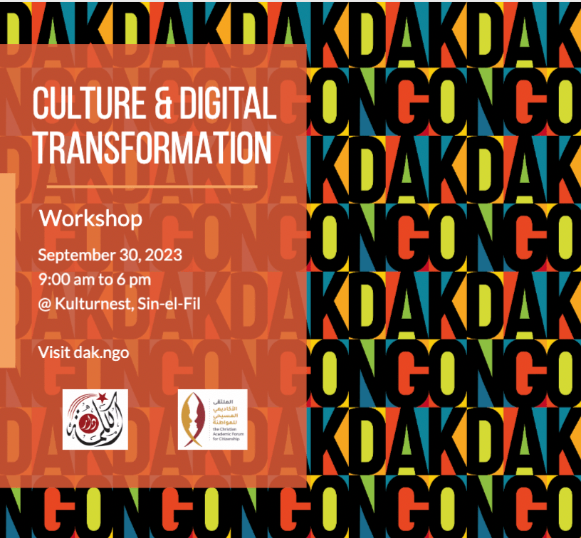 Call for Participation – Culture and Digital Transformation Workshop in&nbsp;Lebanon